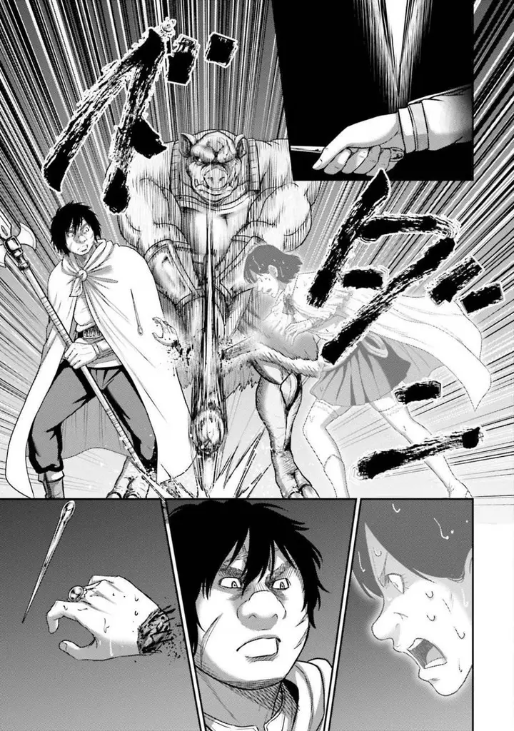 image-komik-buta-no-fukushuu-chapter-15-28/43