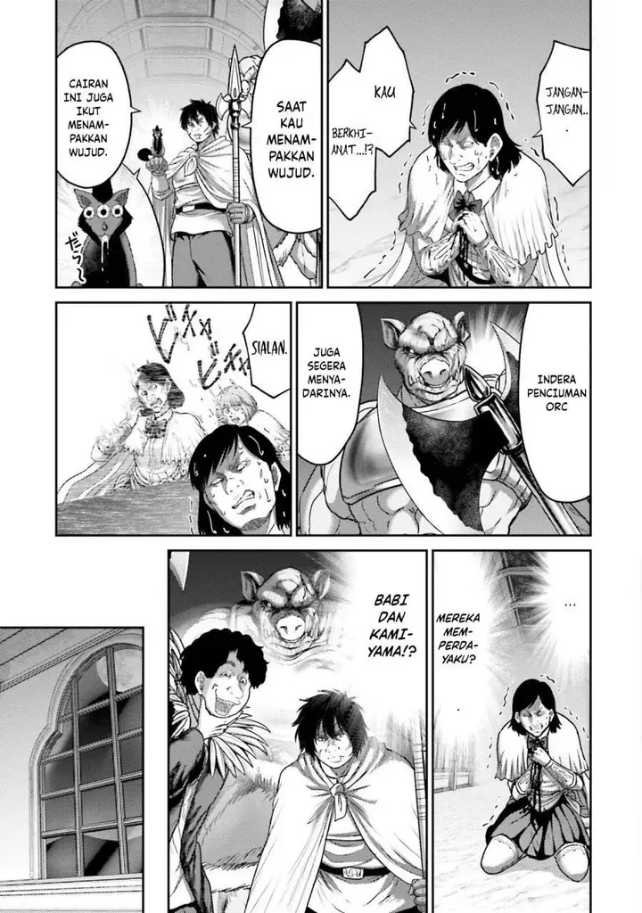 image-komik-buta-no-fukushuu-chapter-15-30/43