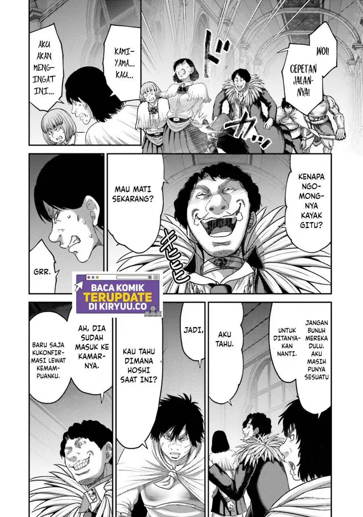 image-komik-buta-no-fukushuu-chapter-15-31/43