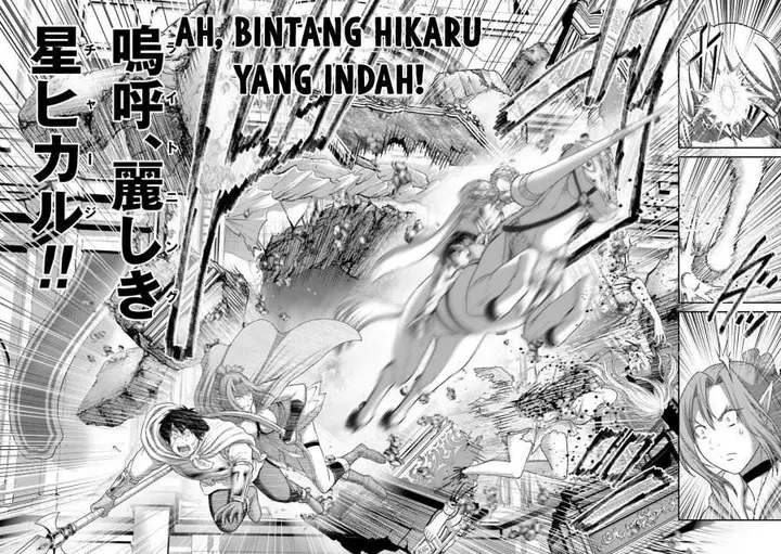 image-komik-buta-no-fukushuu-chapter-15-33/43