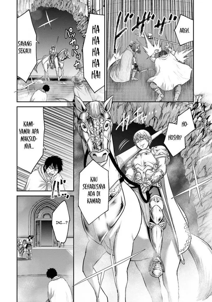 image-komik-buta-no-fukushuu-chapter-15-34/43