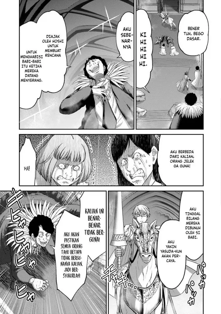 image-komik-buta-no-fukushuu-chapter-15-39/43