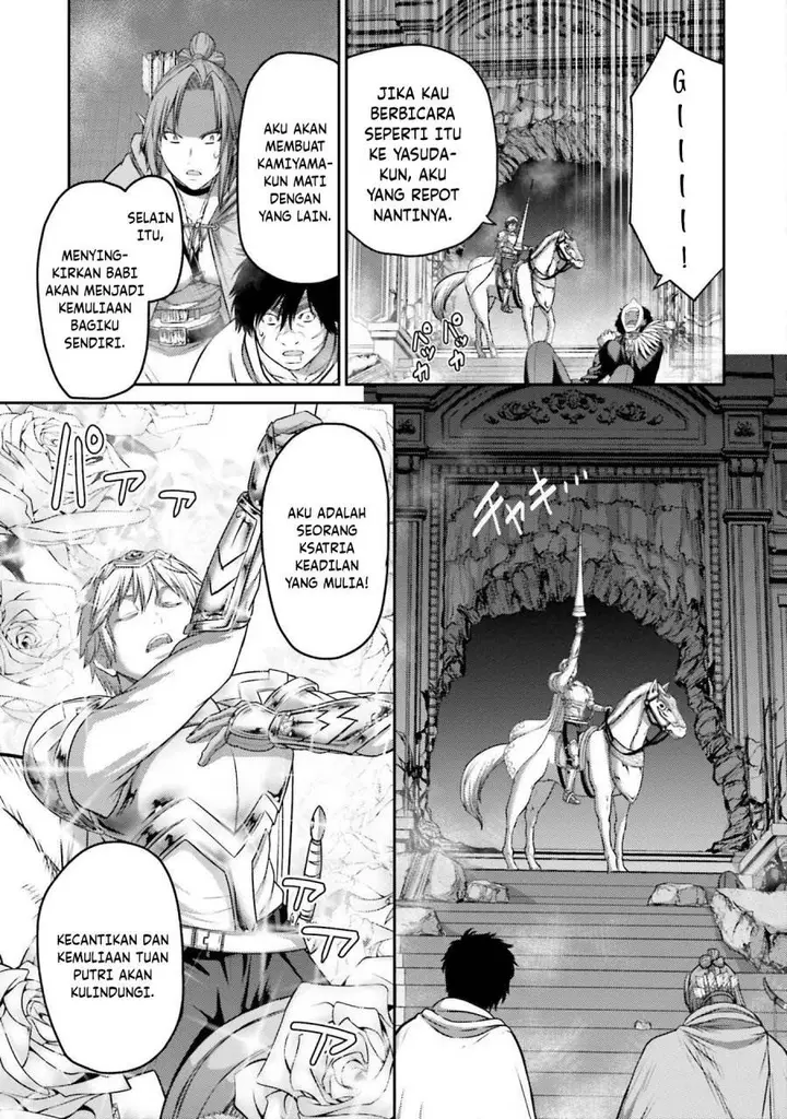 image-komik-buta-no-fukushuu-chapter-15-41/43