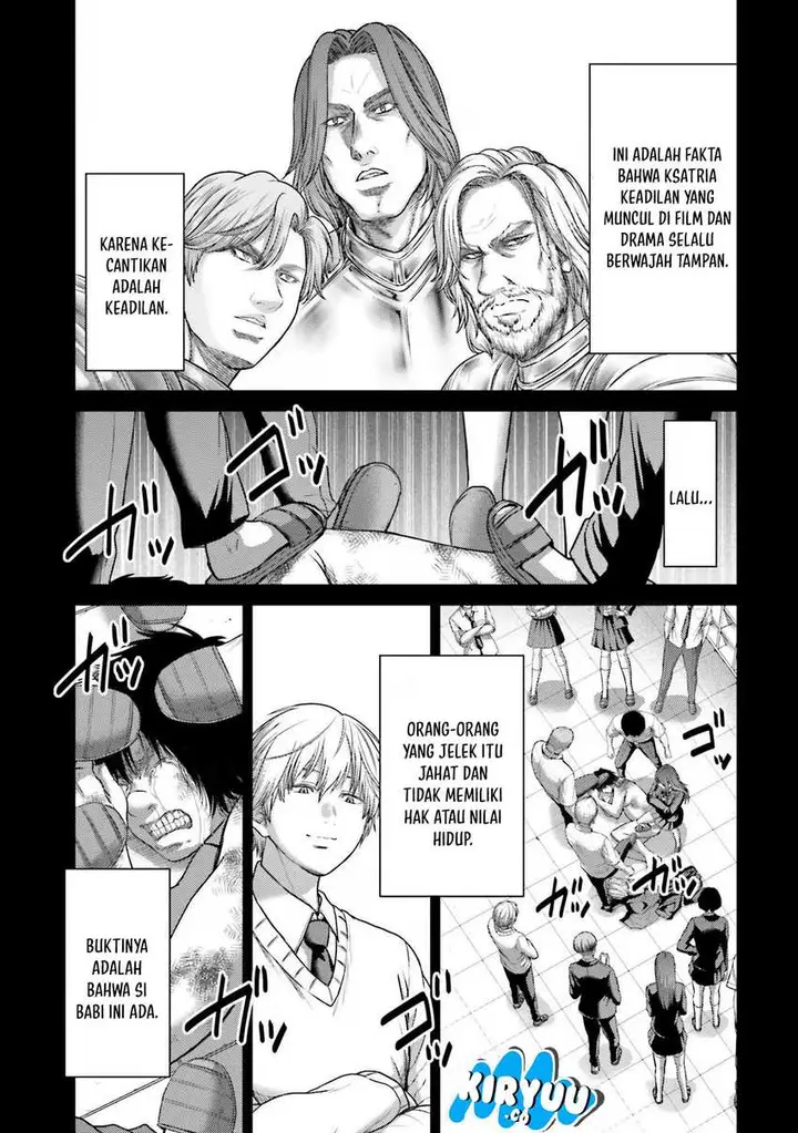 image-komik-buta-no-fukushuu-chapter-16-6/43