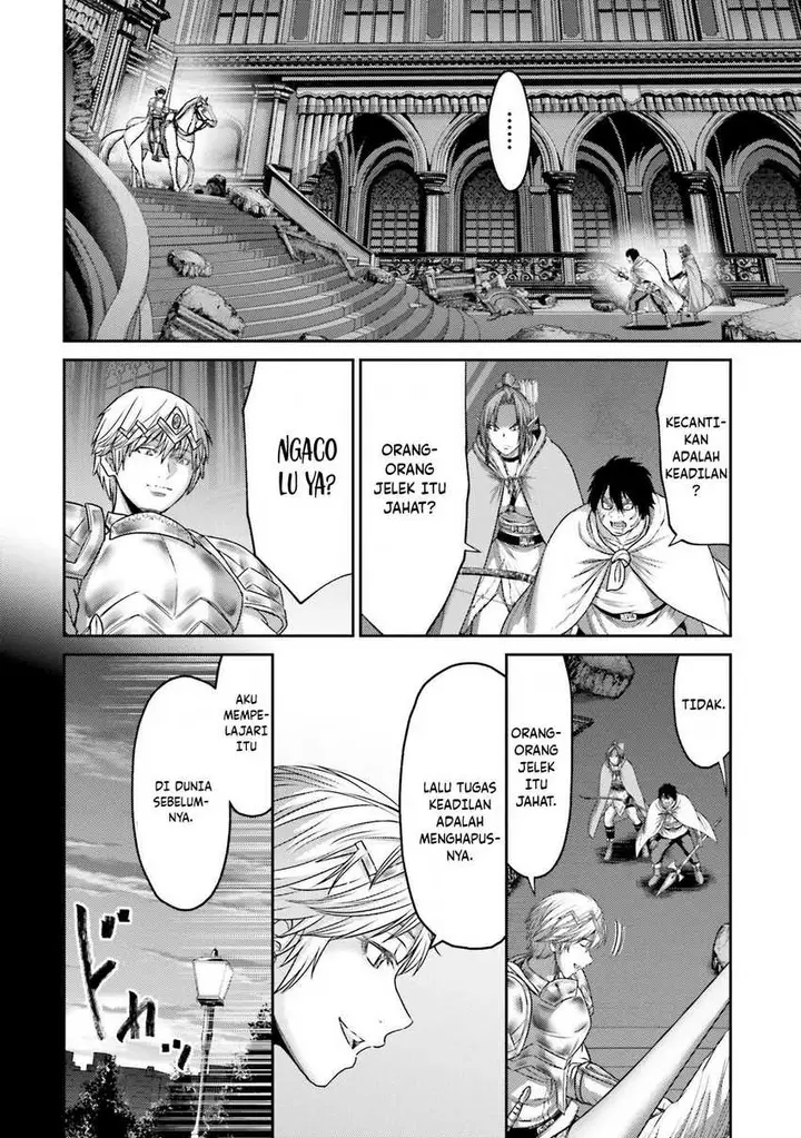 image-komik-buta-no-fukushuu-chapter-16-7/43