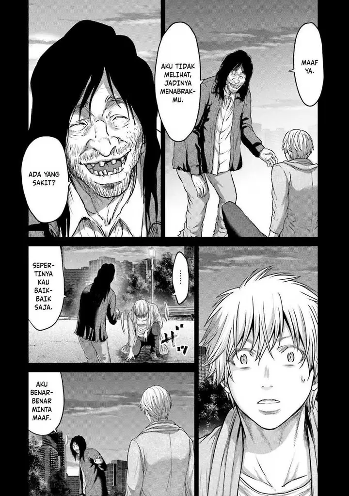 image-komik-buta-no-fukushuu-chapter-16-9/43