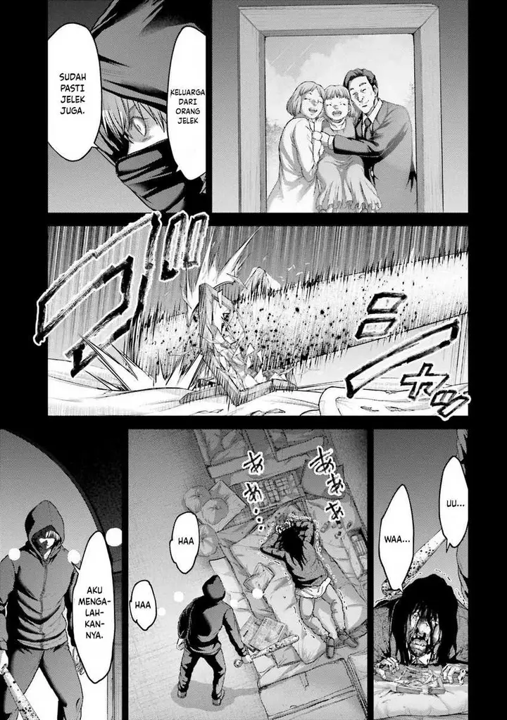 image-komik-buta-no-fukushuu-chapter-16-12/43