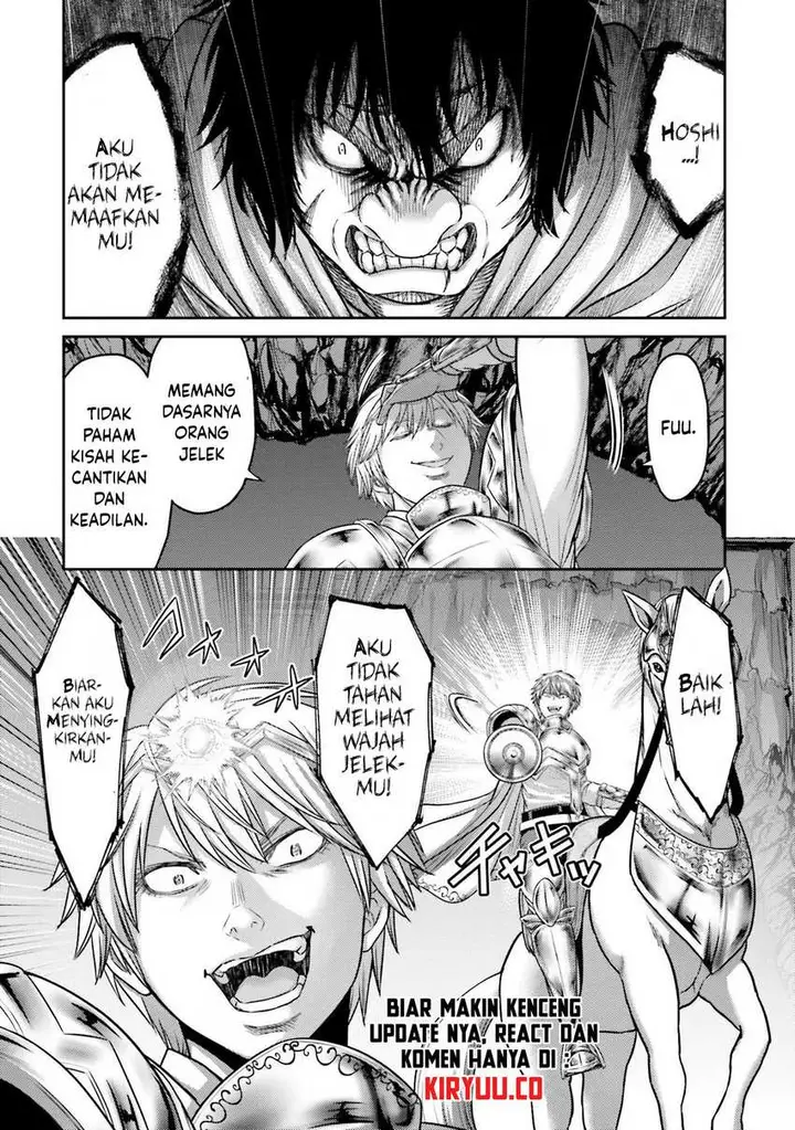 image-komik-buta-no-fukushuu-chapter-16-21/43