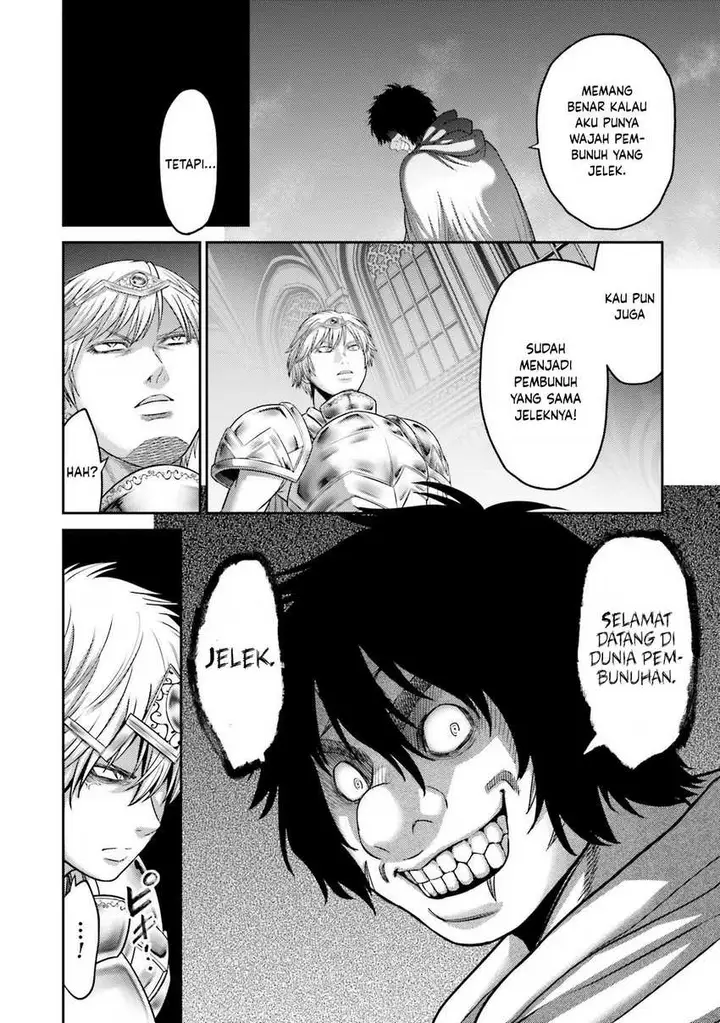 image-komik-buta-no-fukushuu-chapter-16-24/43