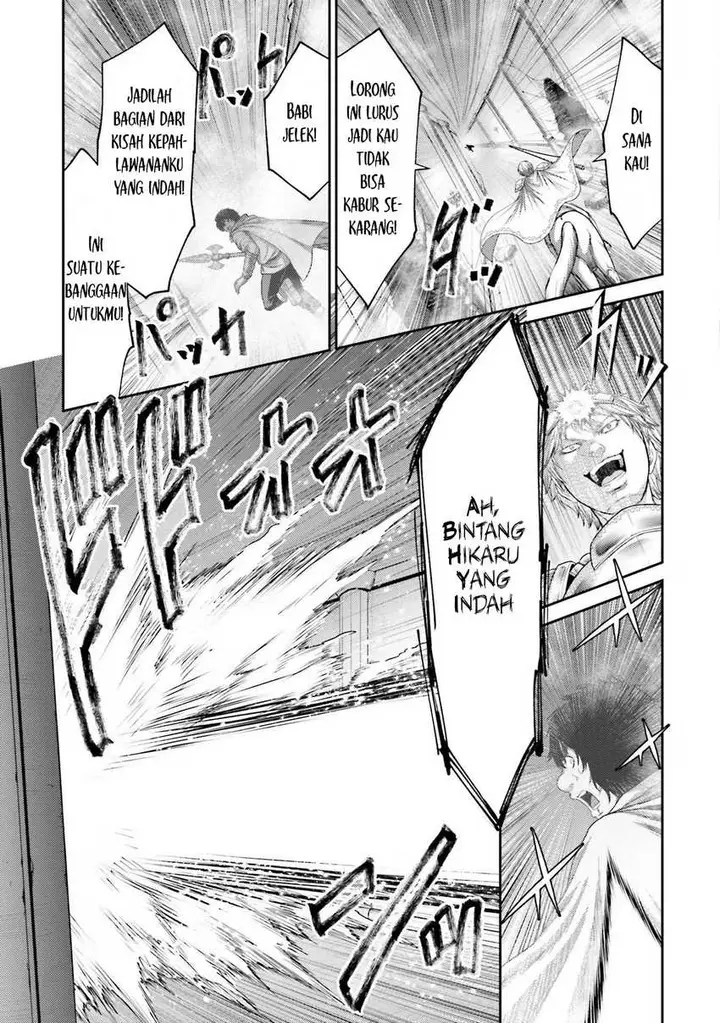 image-komik-buta-no-fukushuu-chapter-16-31/43