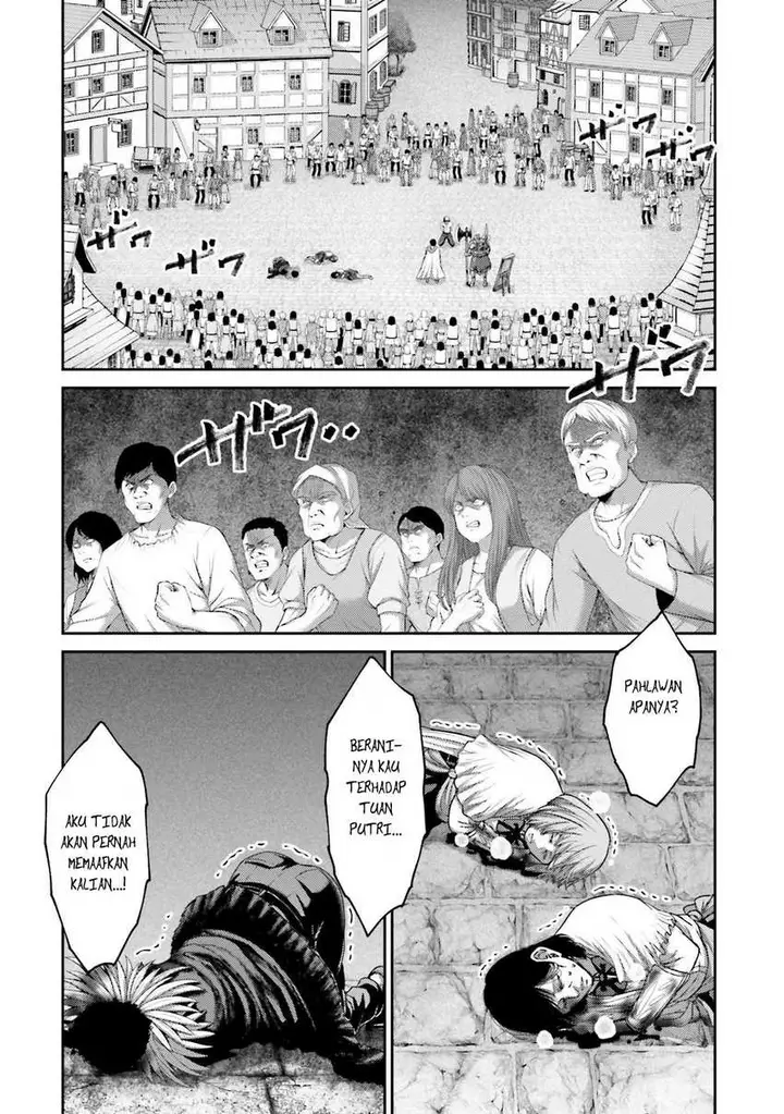 image-komik-buta-no-fukushuu-chapter-16-40/43