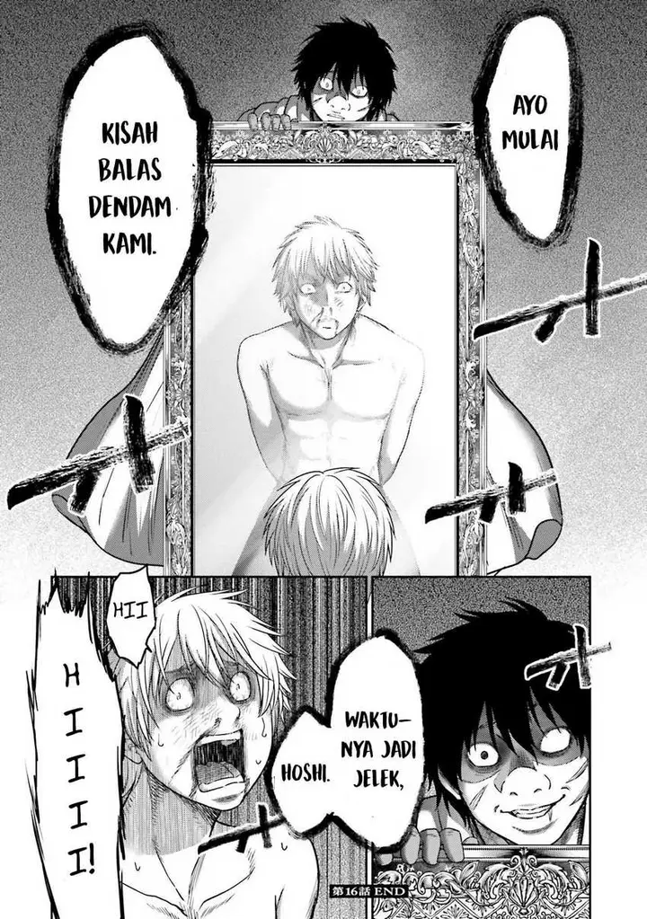 image-komik-buta-no-fukushuu-chapter-16-42/43