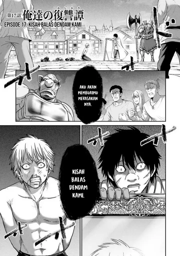 image-komik-buta-no-fukushuu-chapter-17-2/33
