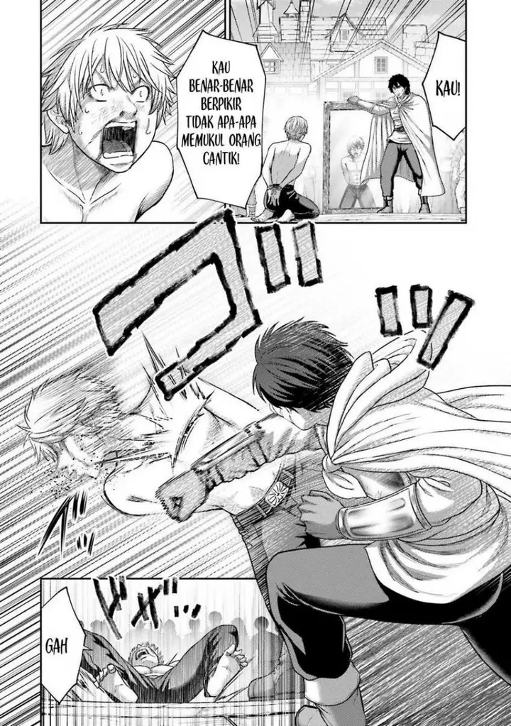 image-komik-buta-no-fukushuu-chapter-17-3/33