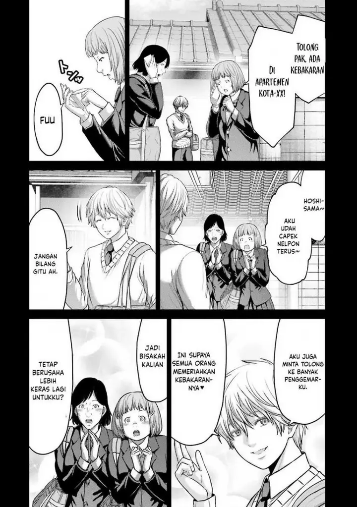 image-komik-buta-no-fukushuu-chapter-17-9/33
