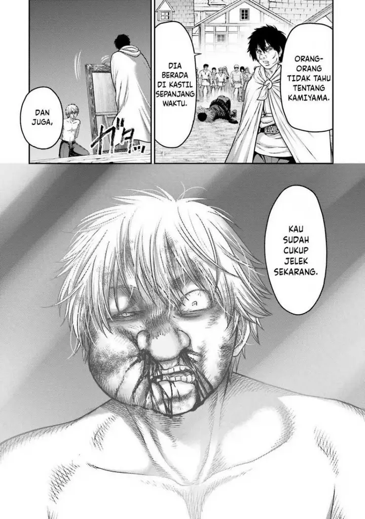 image-komik-buta-no-fukushuu-chapter-17-15/33