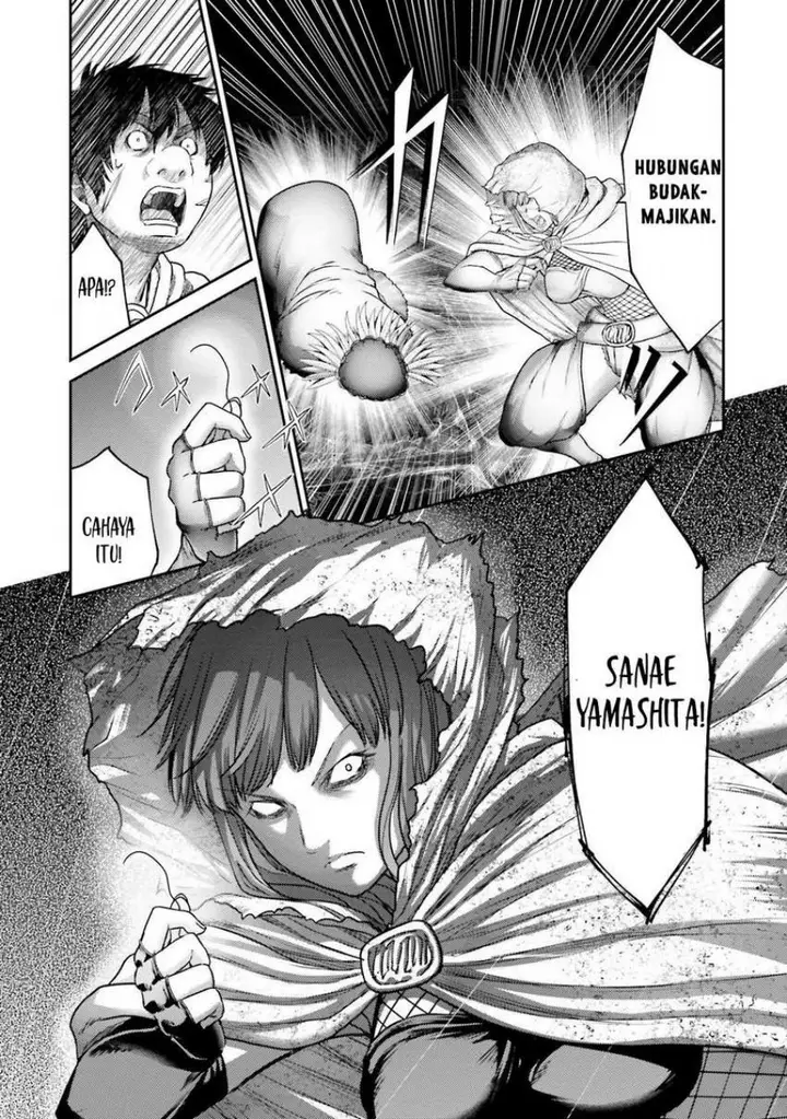 image-komik-buta-no-fukushuu-chapter-17-18/33
