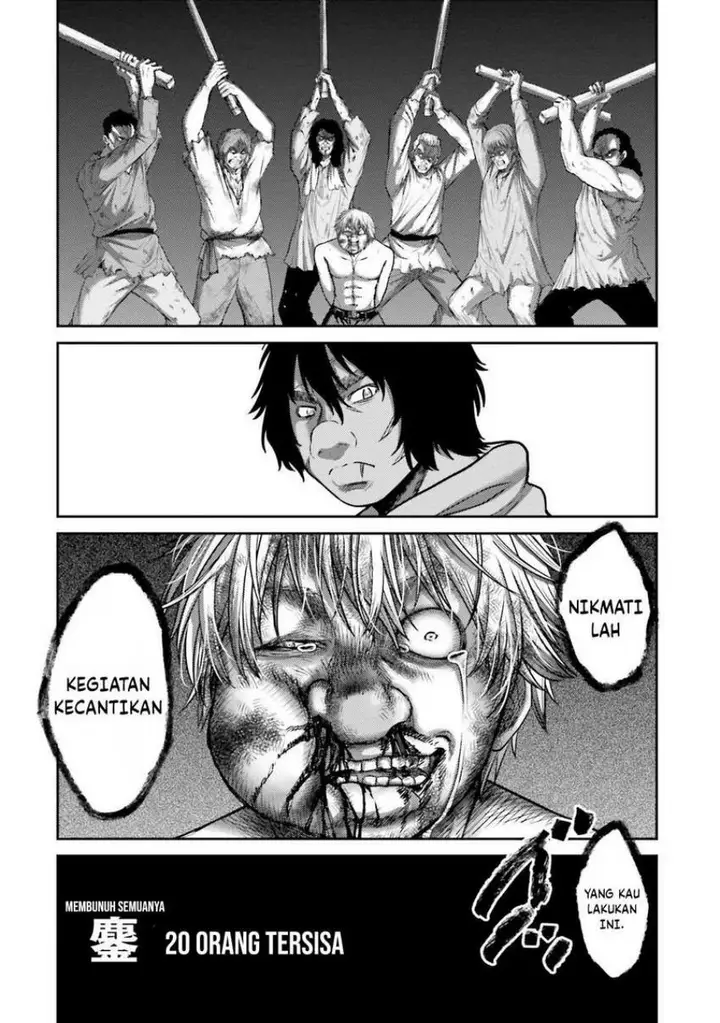 image-komik-buta-no-fukushuu-chapter-17-25/33