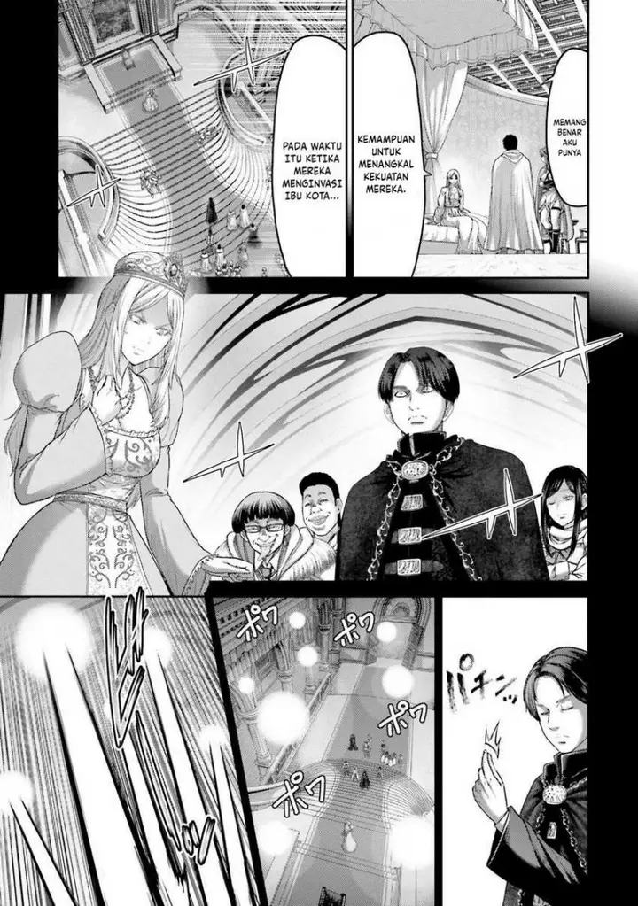 image-komik-buta-no-fukushuu-chapter-17-28/33