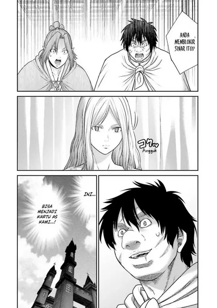 image-komik-buta-no-fukushuu-chapter-17-30/33