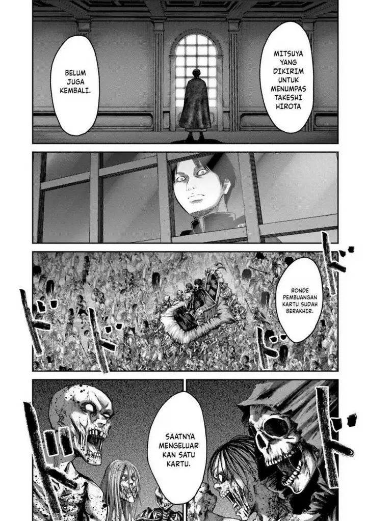 image-komik-buta-no-fukushuu-chapter-17-31/33