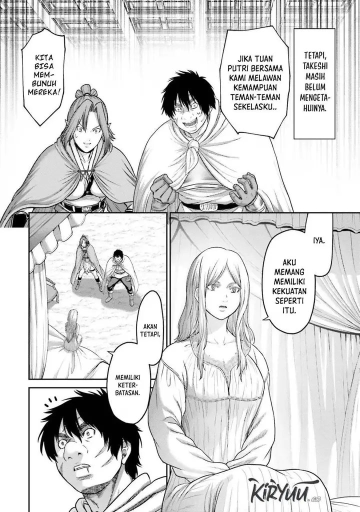 image-komik-buta-no-fukushuu-chapter-18-3/42