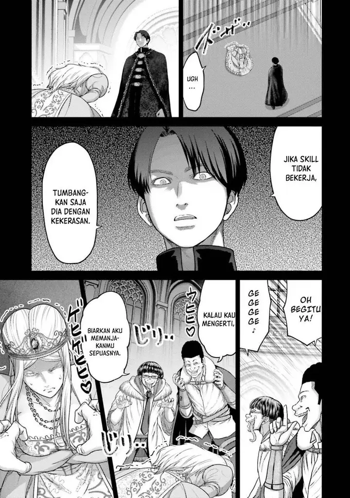 image-komik-buta-no-fukushuu-chapter-18-6/42