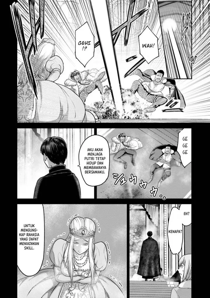 image-komik-buta-no-fukushuu-chapter-18-7/42