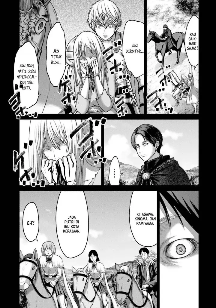 image-komik-buta-no-fukushuu-chapter-18-10/42