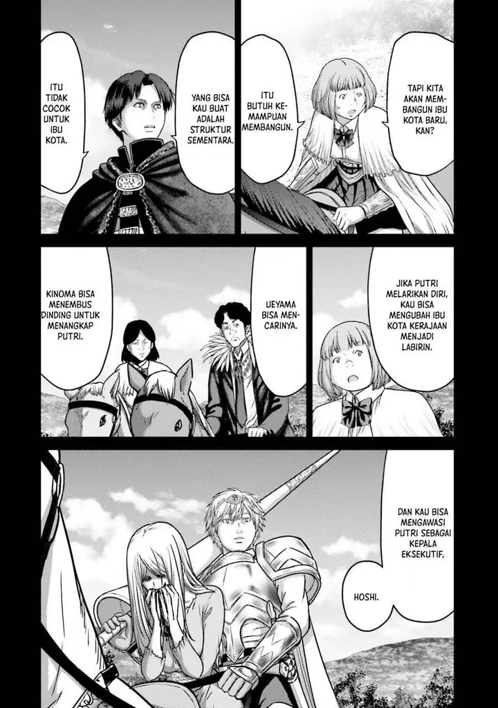 image-komik-buta-no-fukushuu-chapter-18-11/42