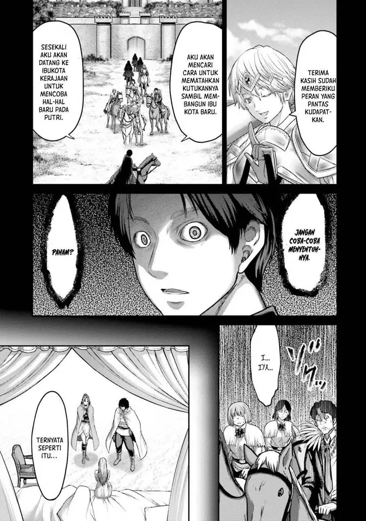 image-komik-buta-no-fukushuu-chapter-18-12/42