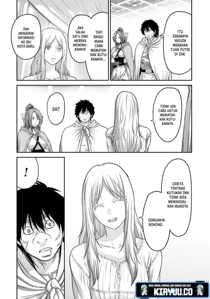 image-komik-buta-no-fukushuu-chapter-18-13/42