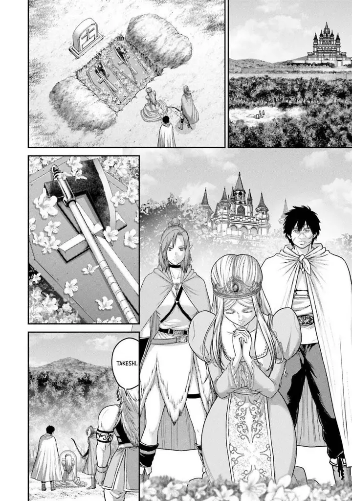 image-komik-buta-no-fukushuu-chapter-18-15/42