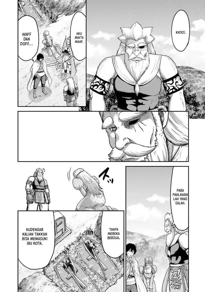 image-komik-buta-no-fukushuu-chapter-18-16/42