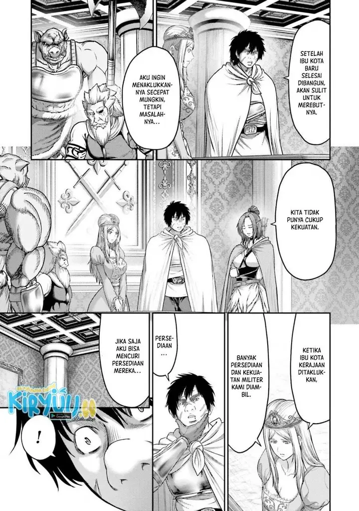 image-komik-buta-no-fukushuu-chapter-18-18/42