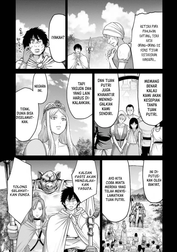 image-komik-buta-no-fukushuu-chapter-18-26/42