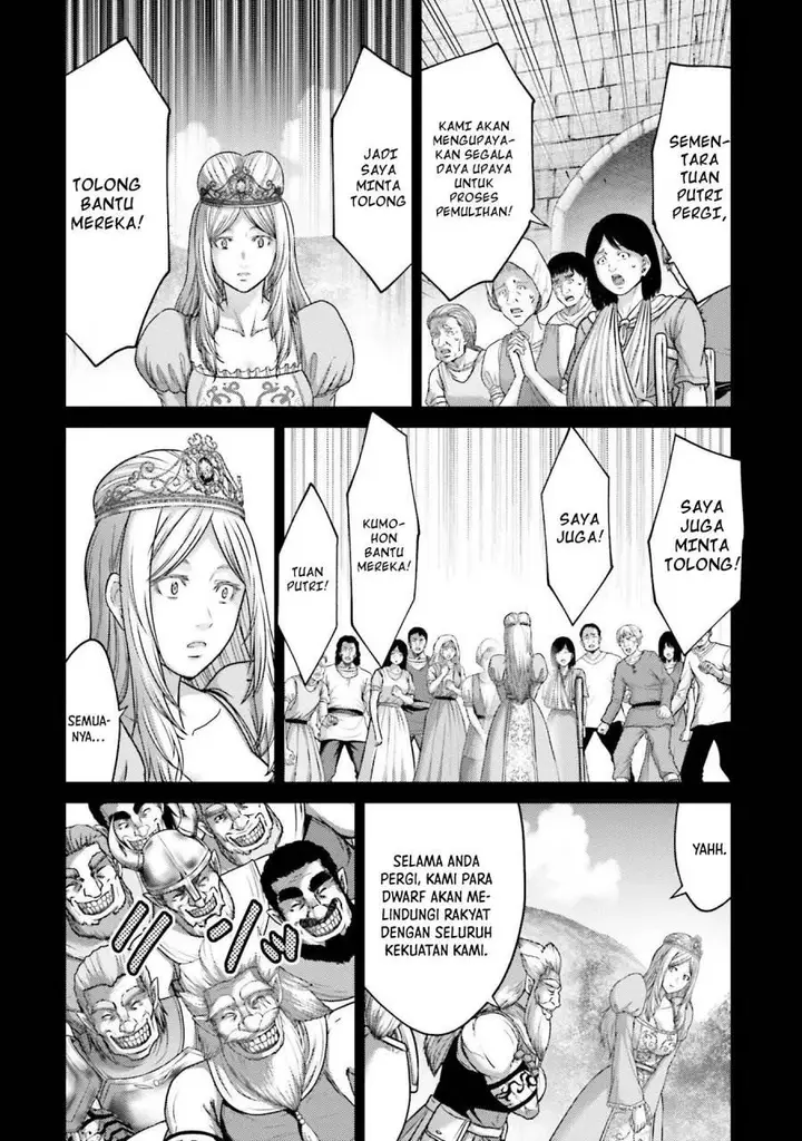image-komik-buta-no-fukushuu-chapter-18-27/42