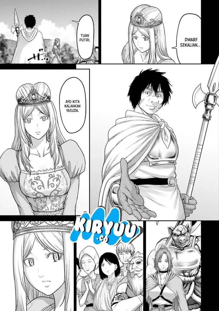 image-komik-buta-no-fukushuu-chapter-18-28/42
