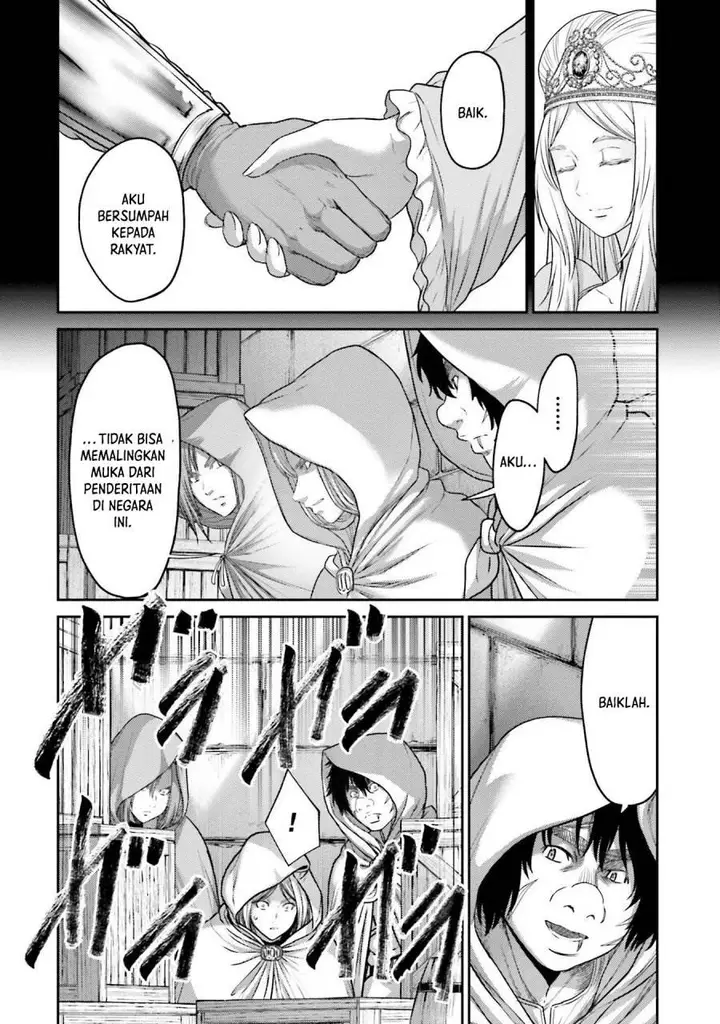 image-komik-buta-no-fukushuu-chapter-18-29/42