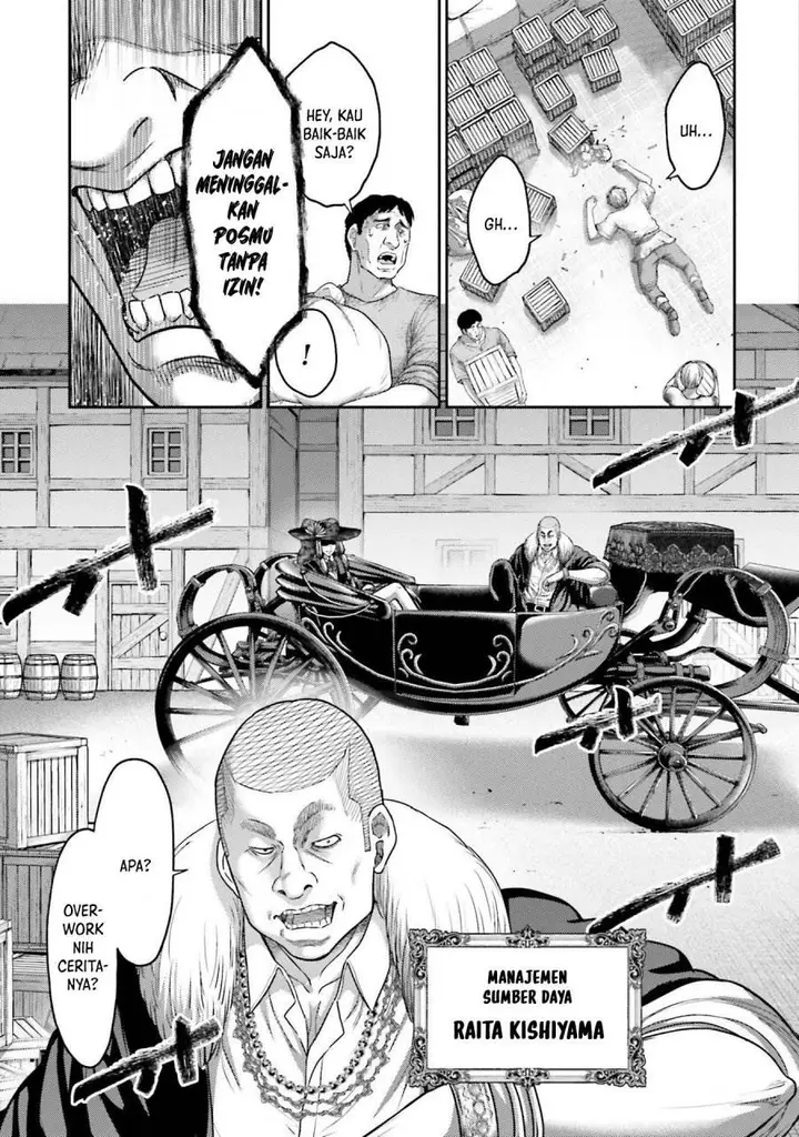 image-komik-buta-no-fukushuu-chapter-18-30/42