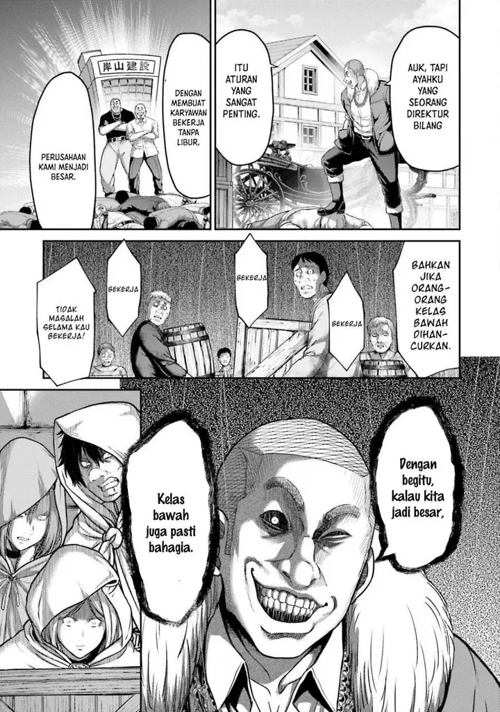 image-komik-buta-no-fukushuu-chapter-18-32/42