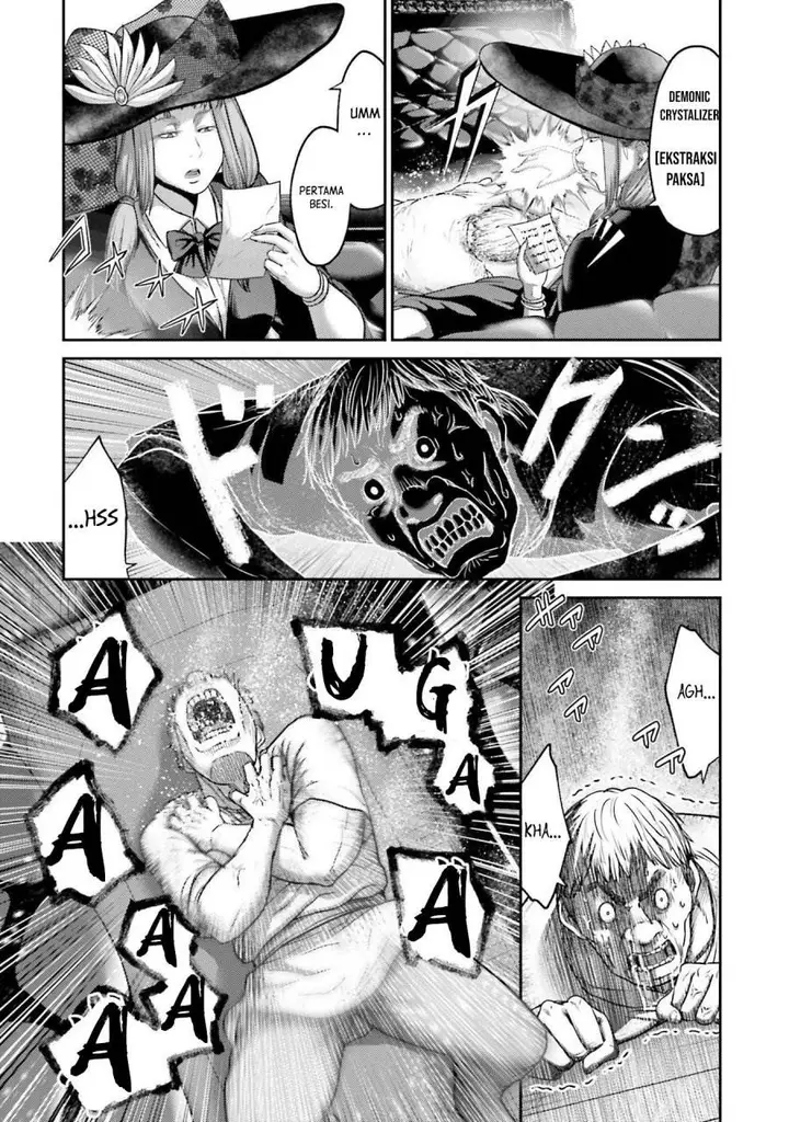 image-komik-buta-no-fukushuu-chapter-18-35/42