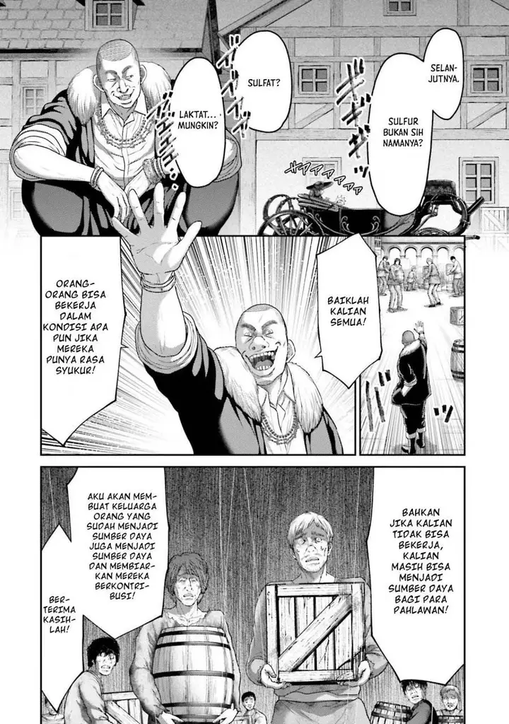 image-komik-buta-no-fukushuu-chapter-18-37/42