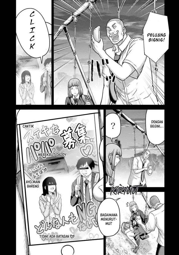 image-komik-buta-no-fukushuu-chapter-19-6/43