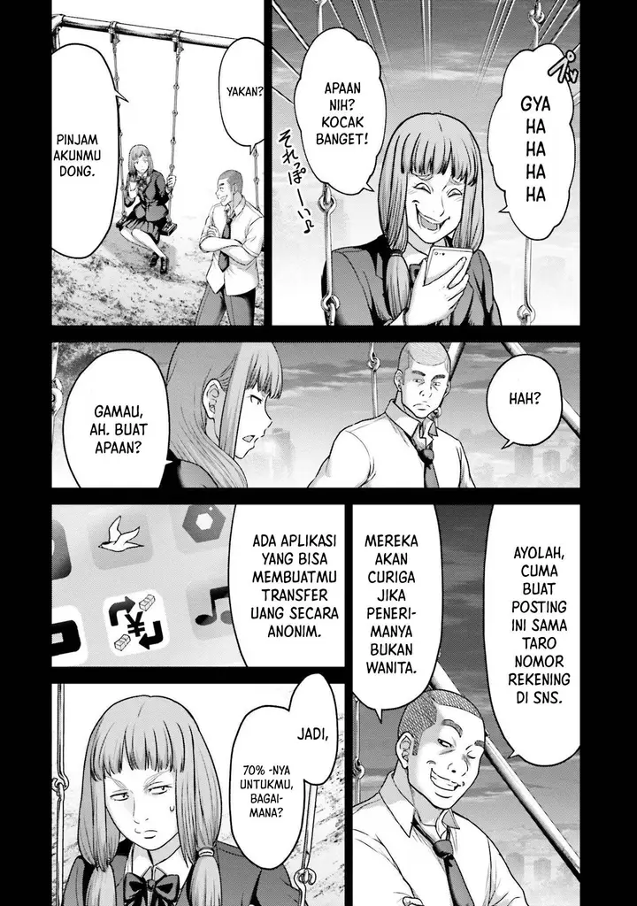 image-komik-buta-no-fukushuu-chapter-19-7/43