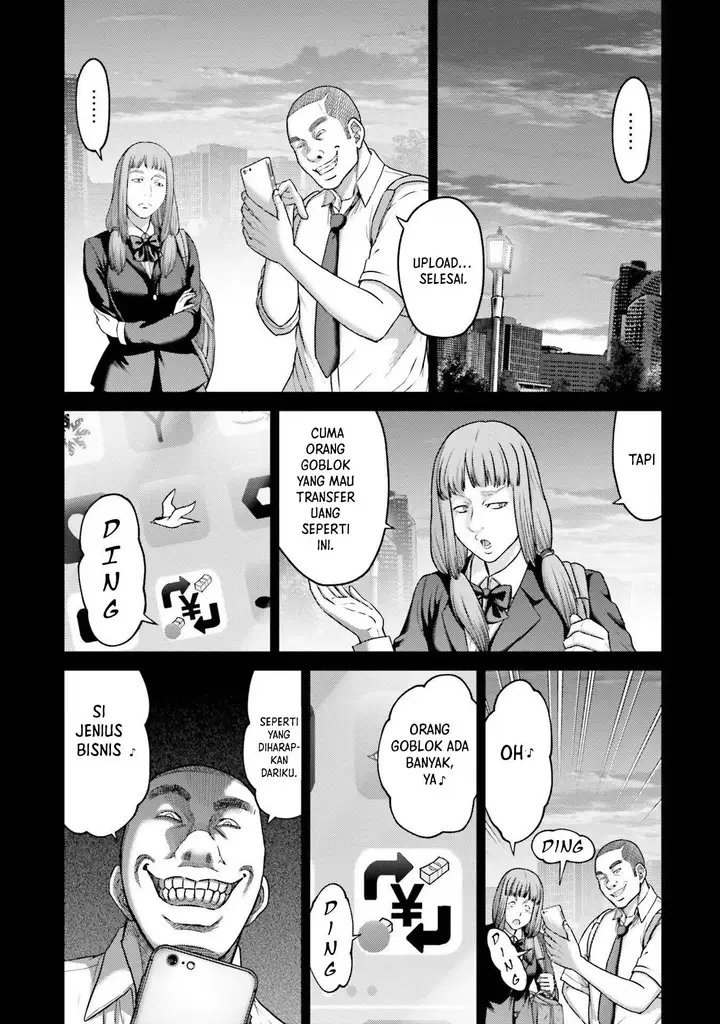 image-komik-buta-no-fukushuu-chapter-19-8/43
