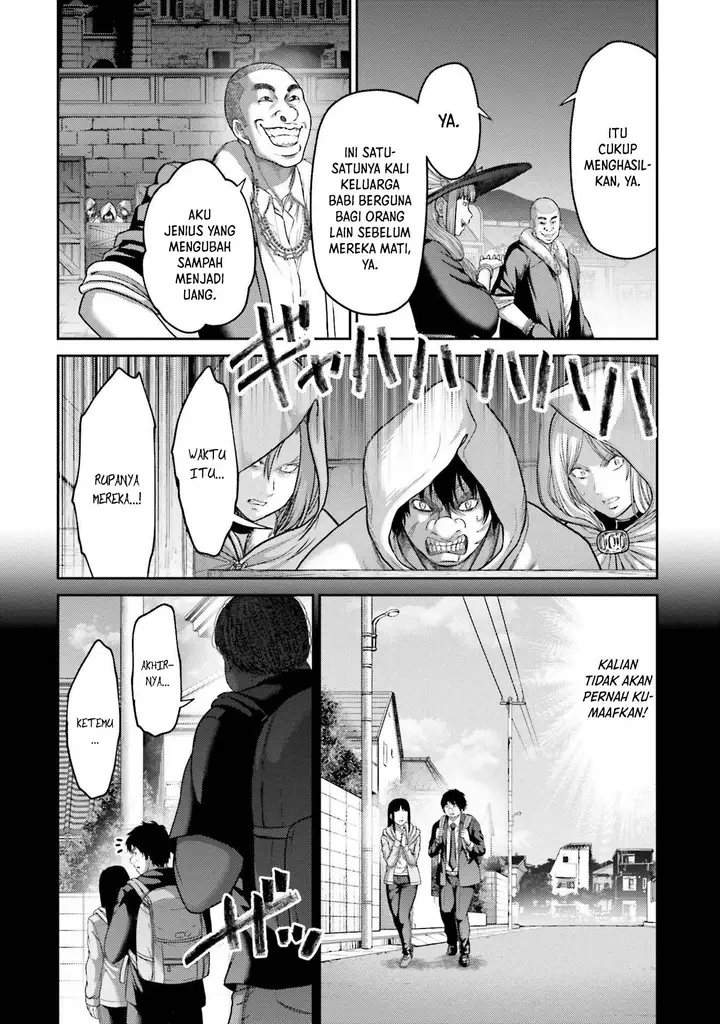 image-komik-buta-no-fukushuu-chapter-19-9/43