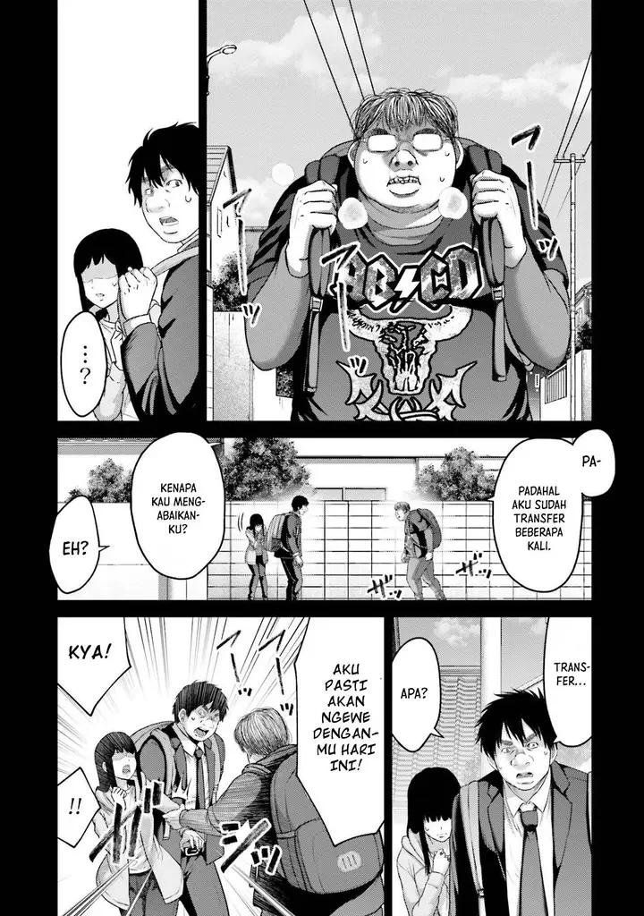 image-komik-buta-no-fukushuu-chapter-19-10/43