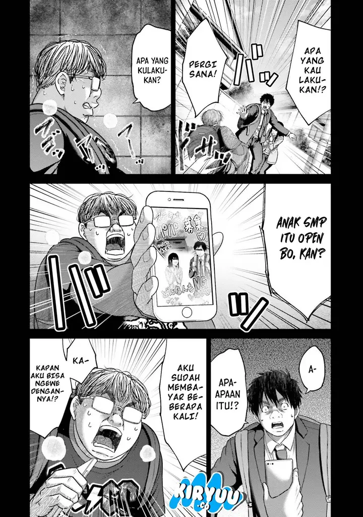 image-komik-buta-no-fukushuu-chapter-19-11/43