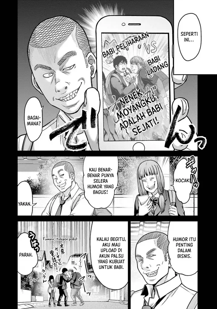 image-komik-buta-no-fukushuu-chapter-19-13/43